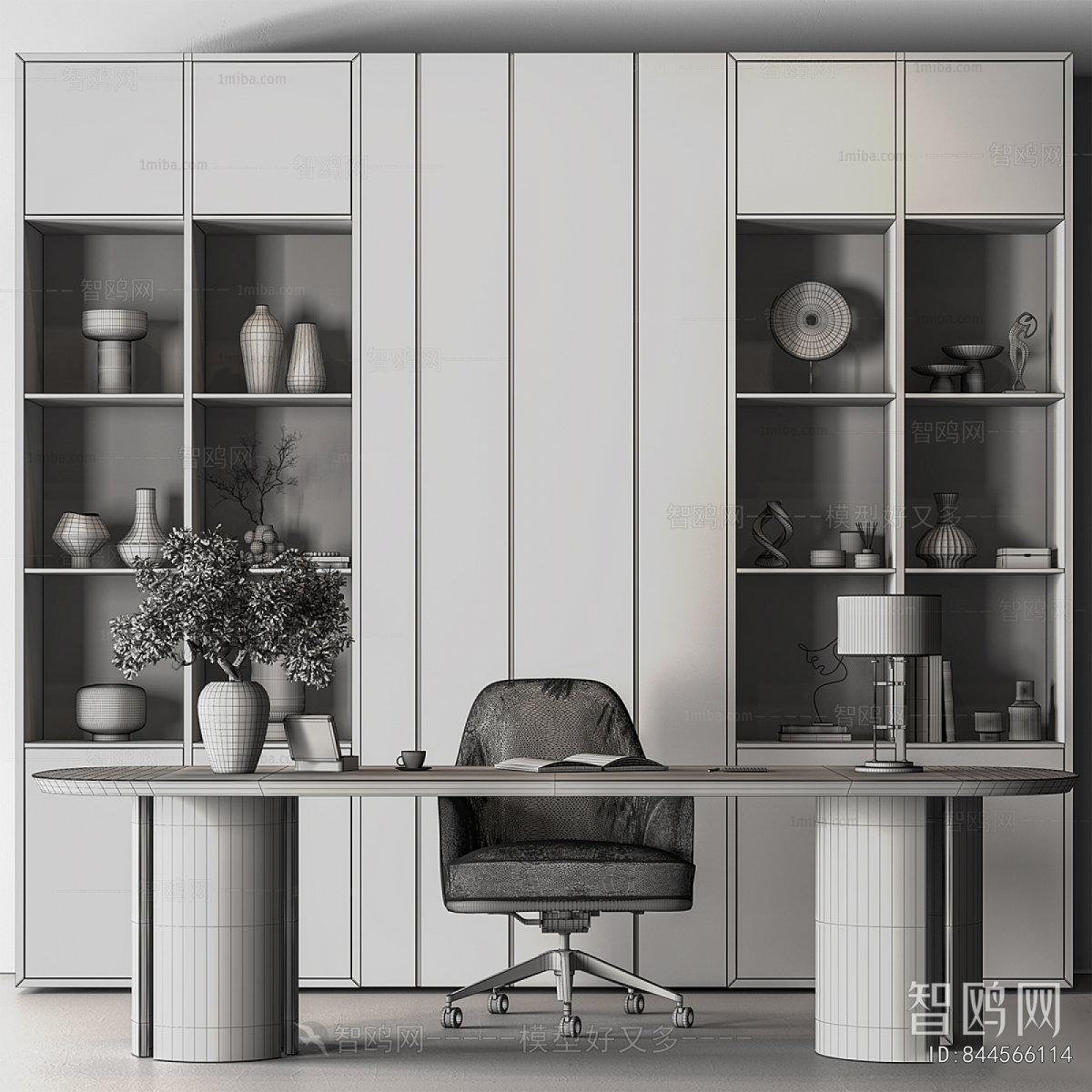 Modern Computer Desk And Chair