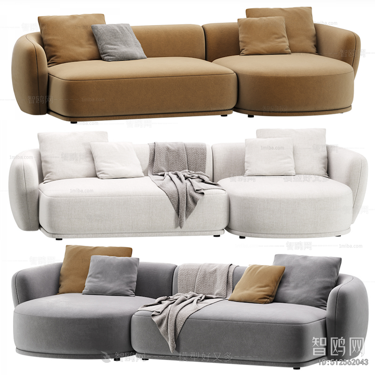 Modern Multi Person Sofa