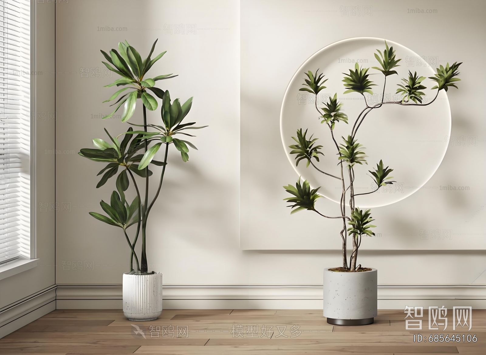 Modern Ground Green Plant Potted Plants