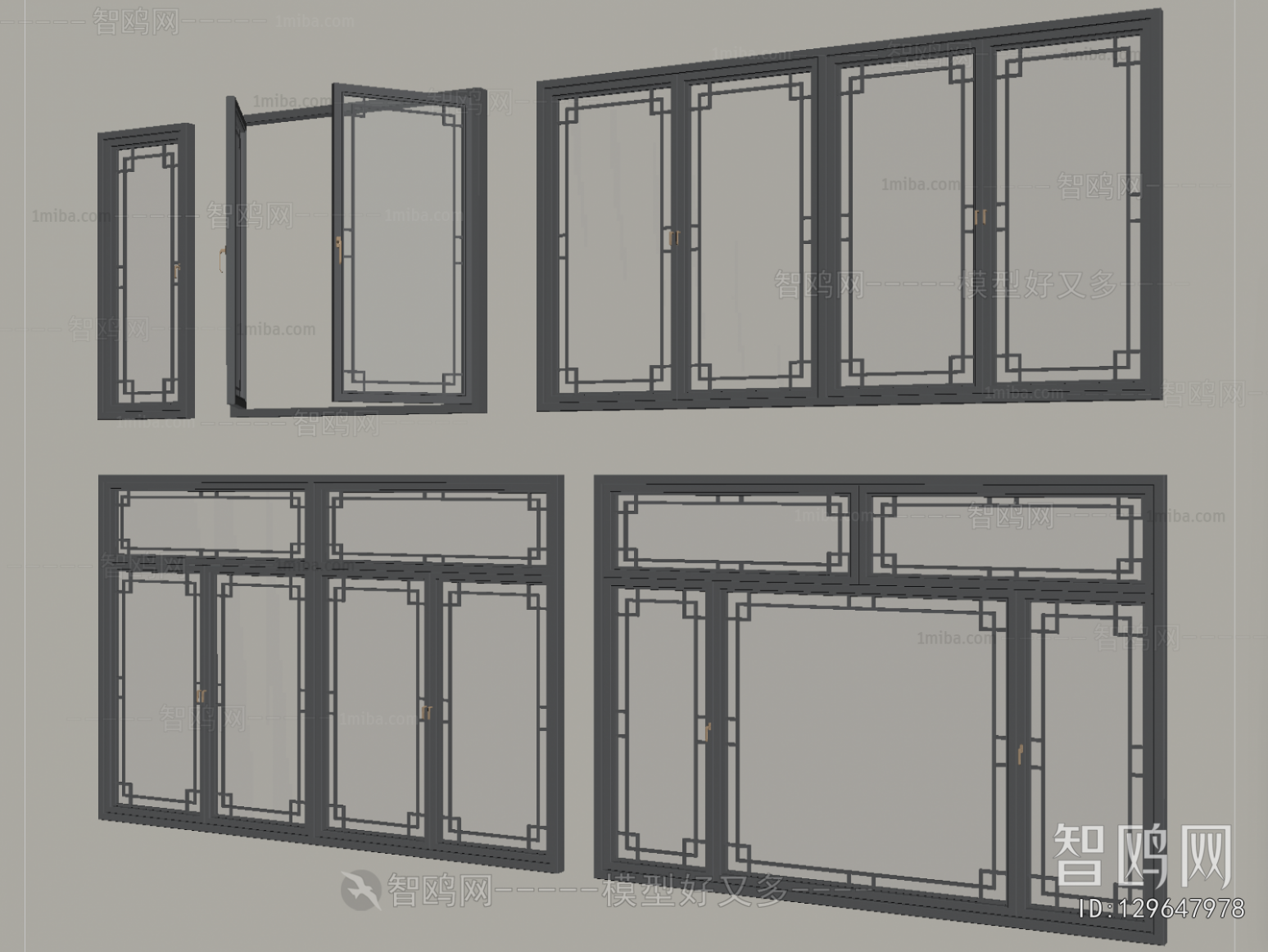 New Chinese Style Window