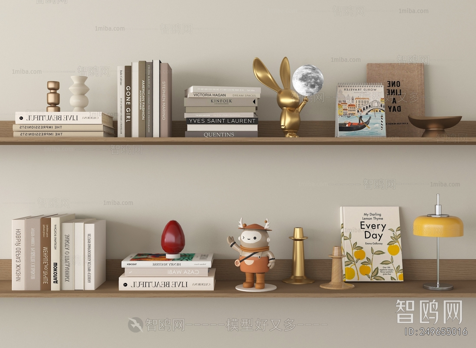 Modern Decorative Set