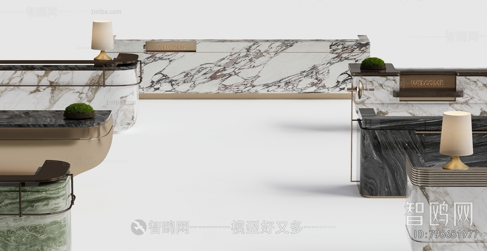 Modern Reception Desk