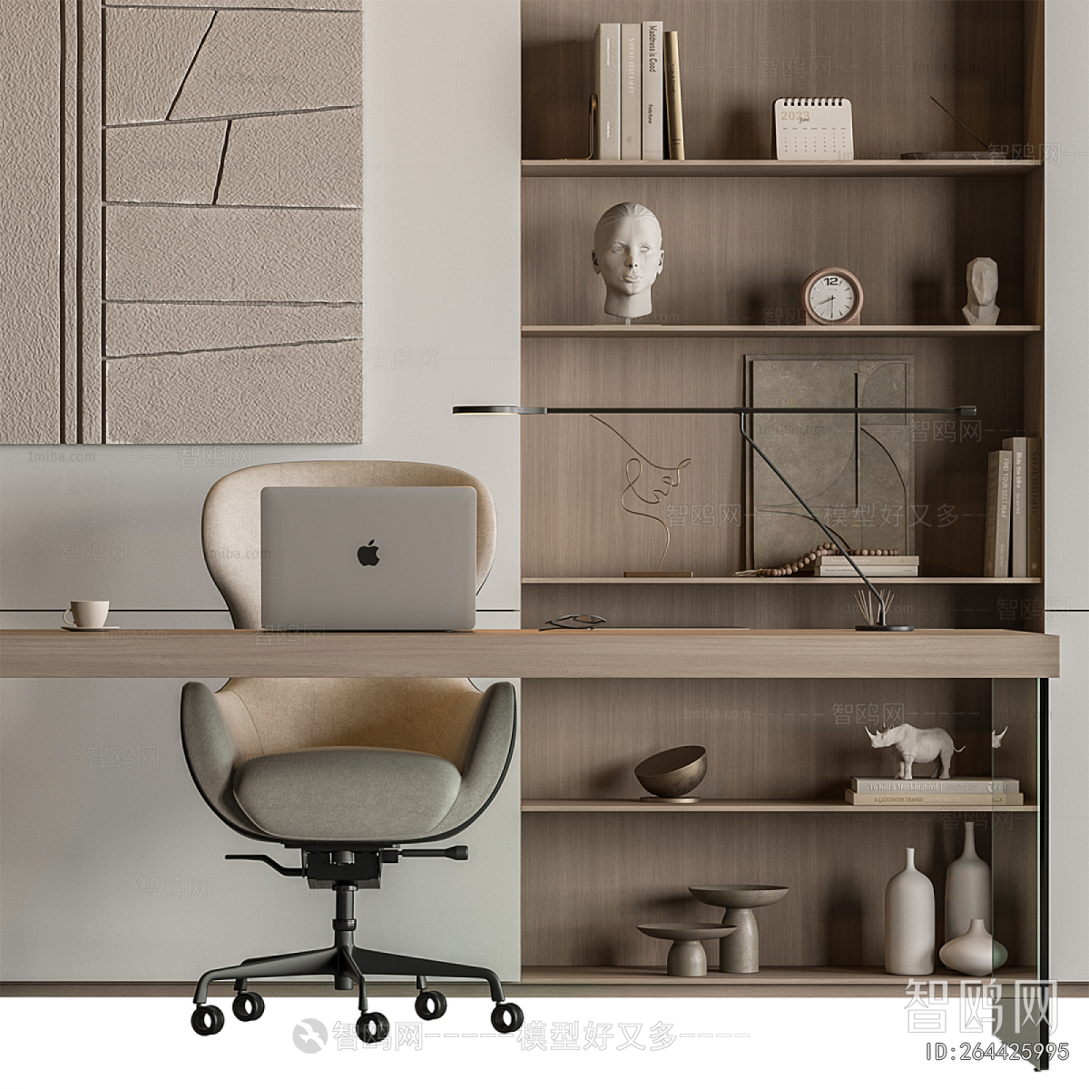 Modern Office Desk And Chair