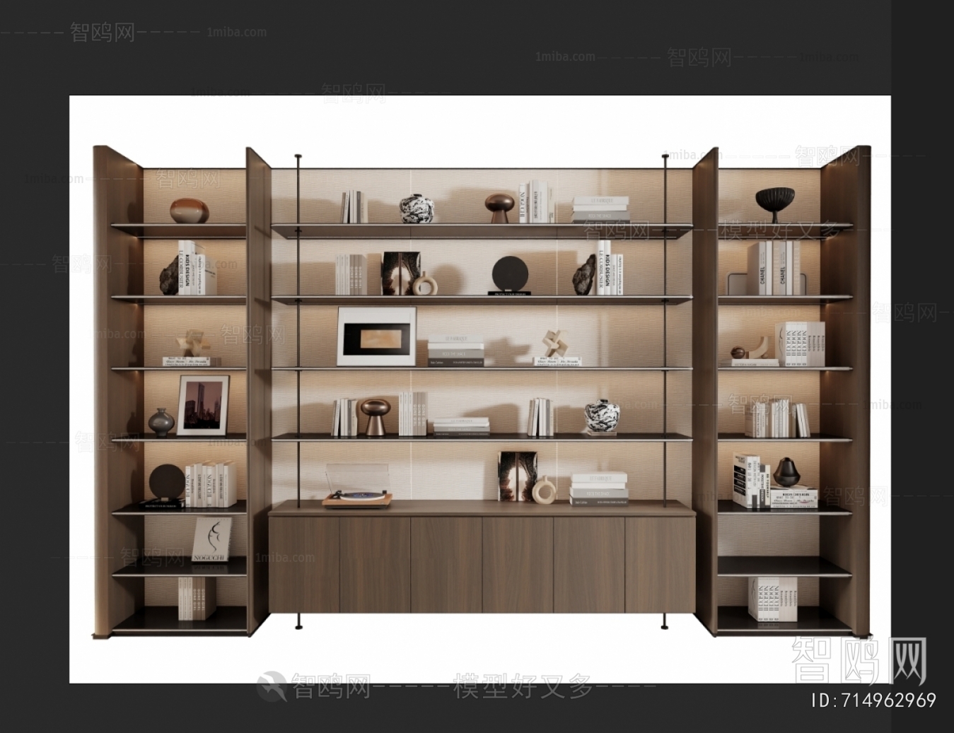 Modern Bookcase