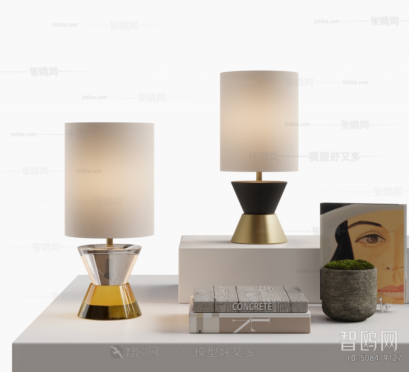 Modern Table Lamp