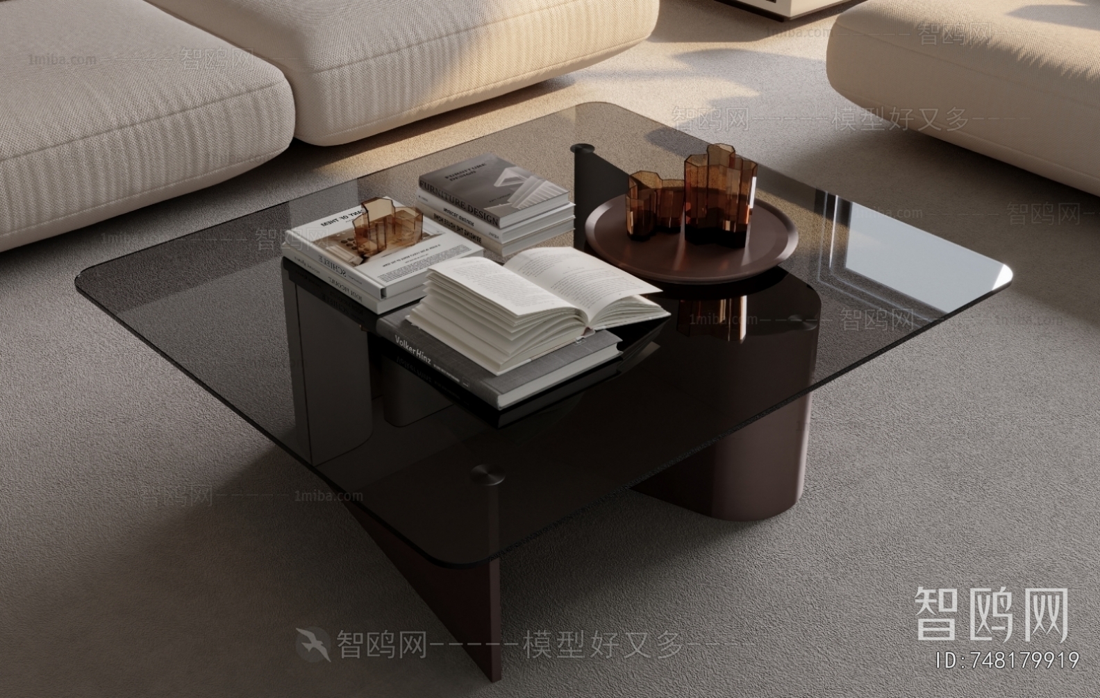 Modern Coffee Table
