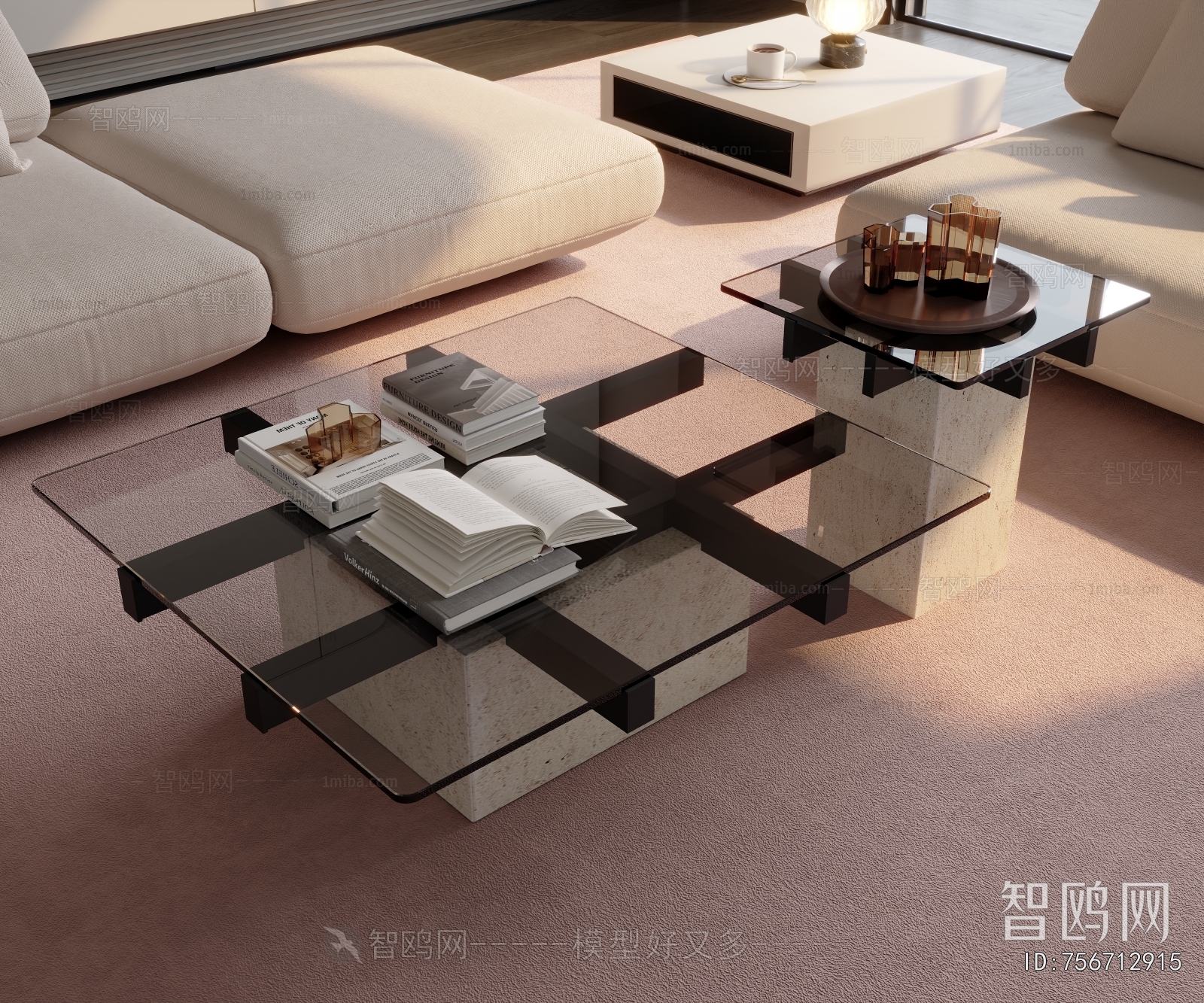 Modern Coffee Table