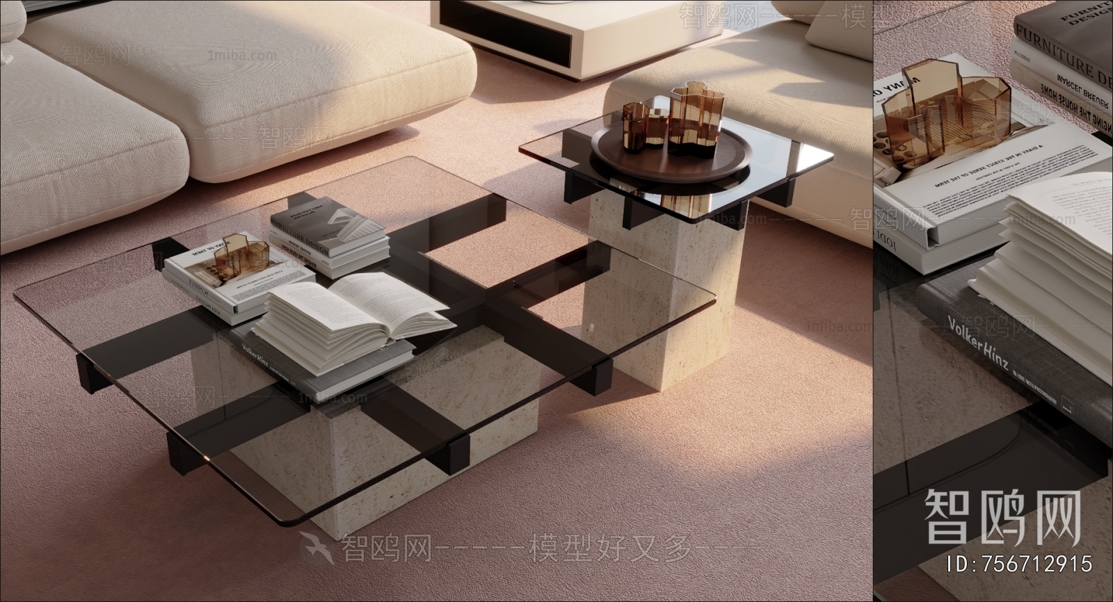 Modern Coffee Table