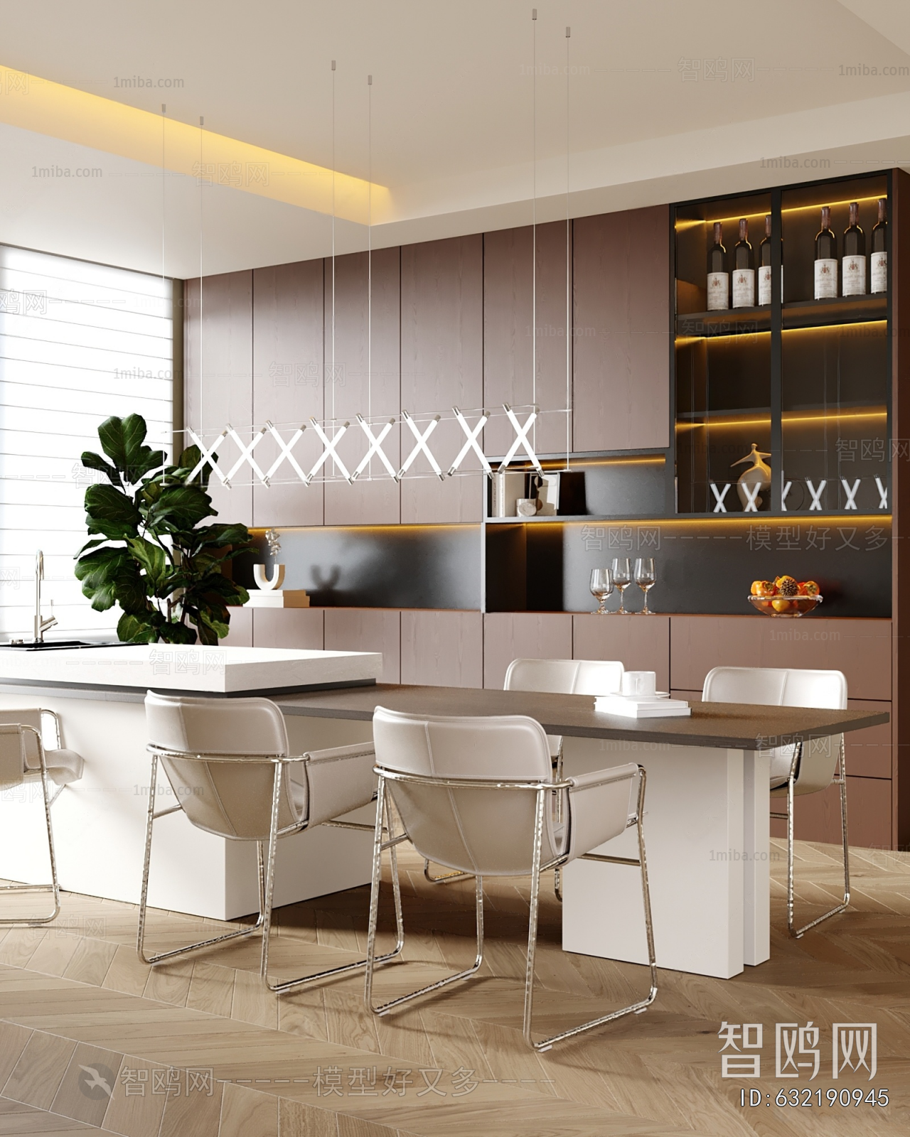 Modern Dining Room