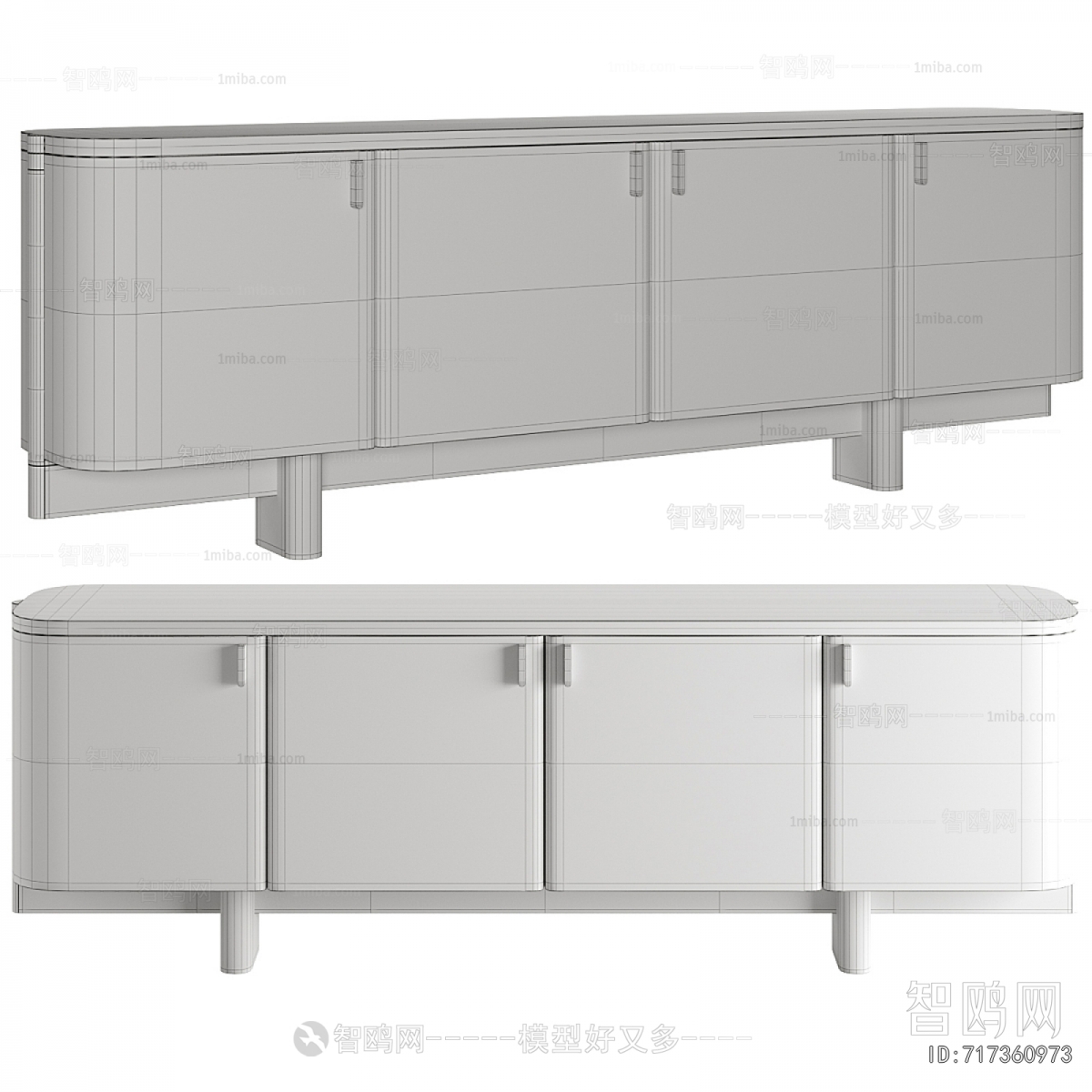 Modern TV Cabinet