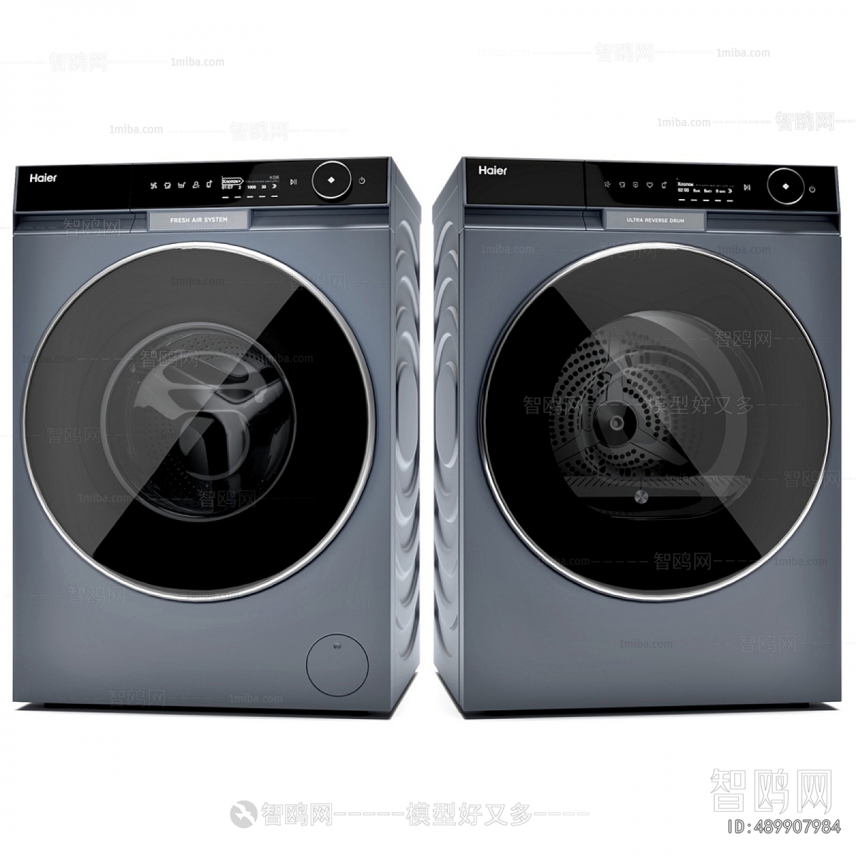 Modern Washing Machine