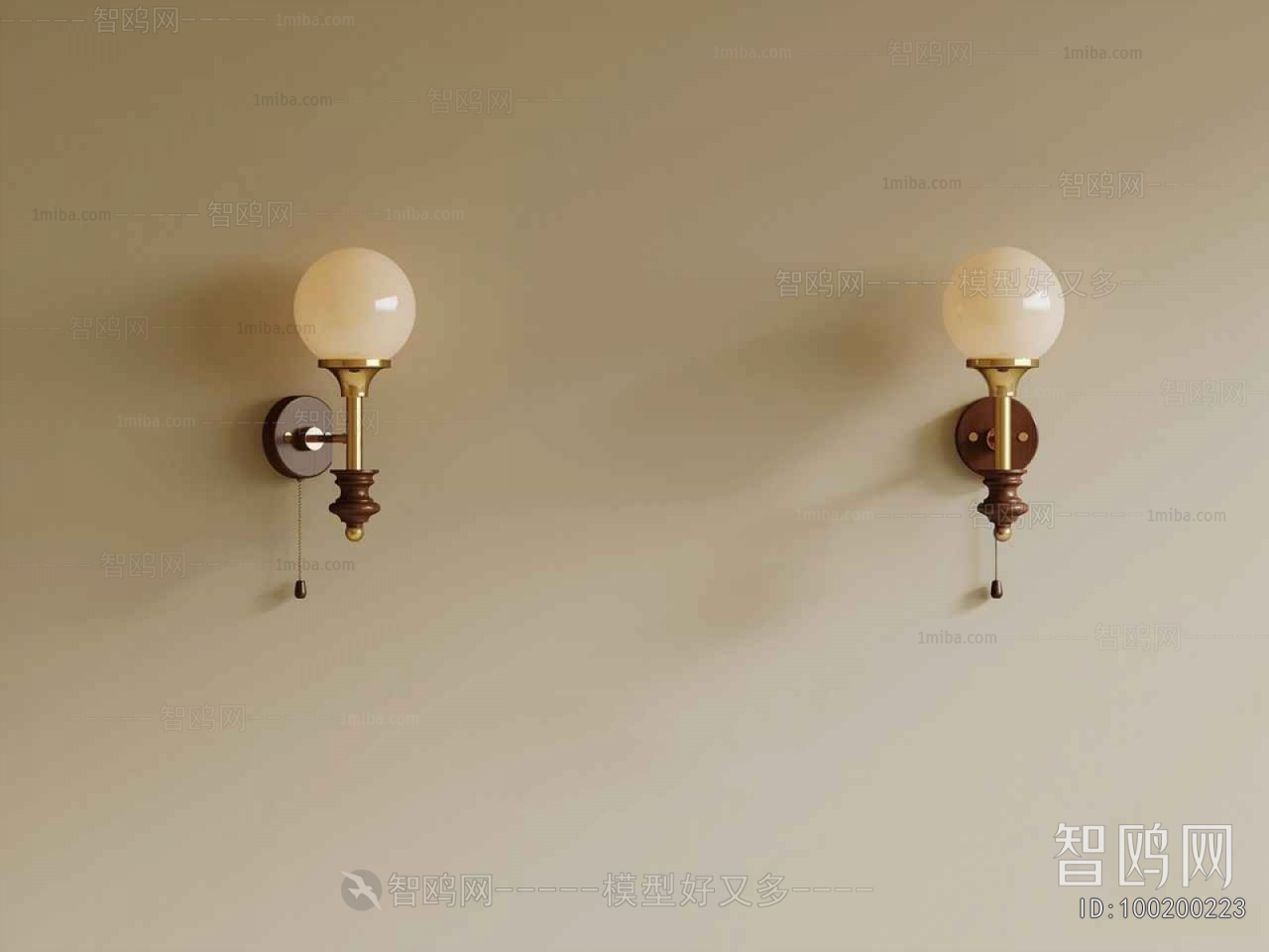 Modern Wall Lamp