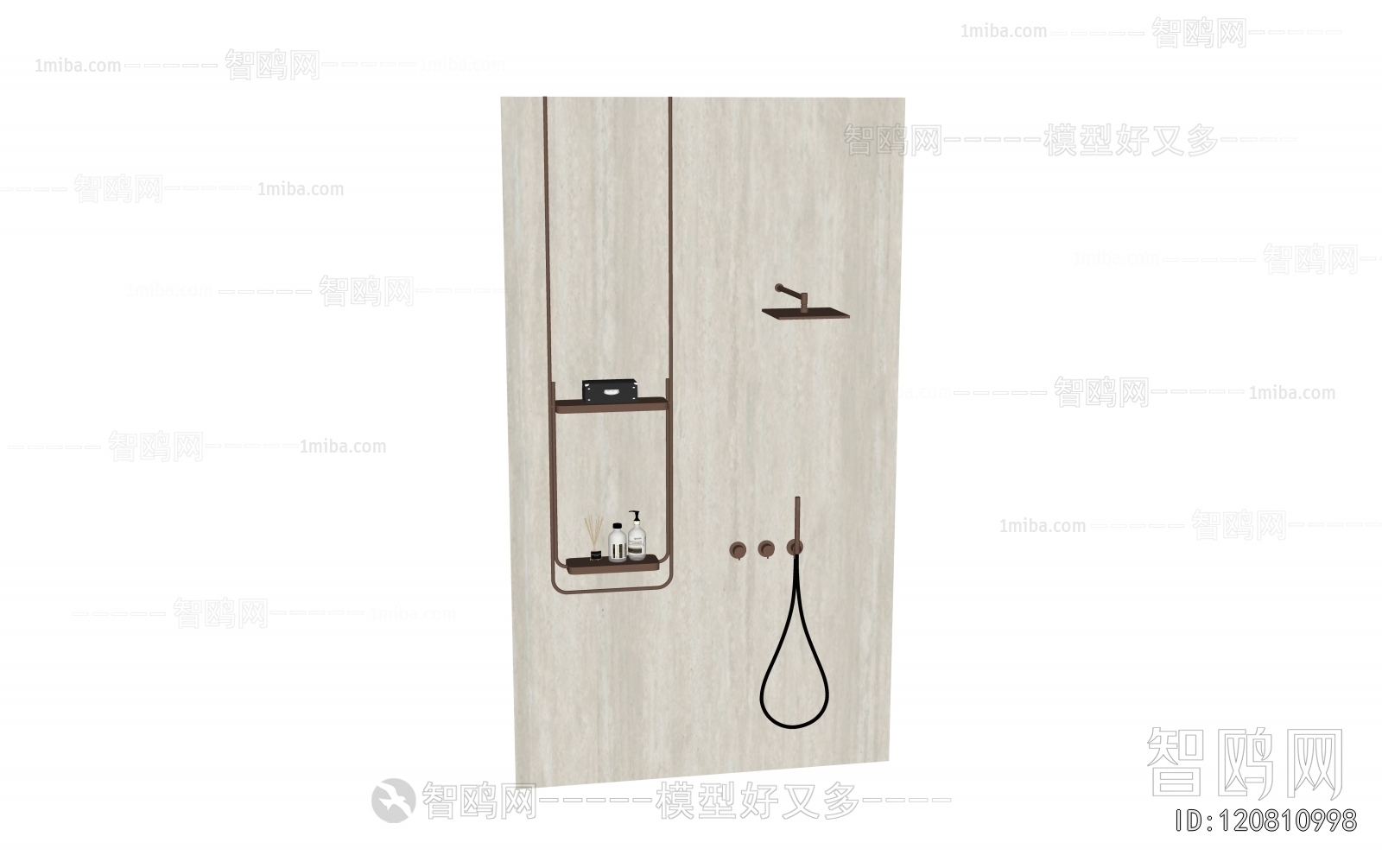 Modern Bathroom Rack