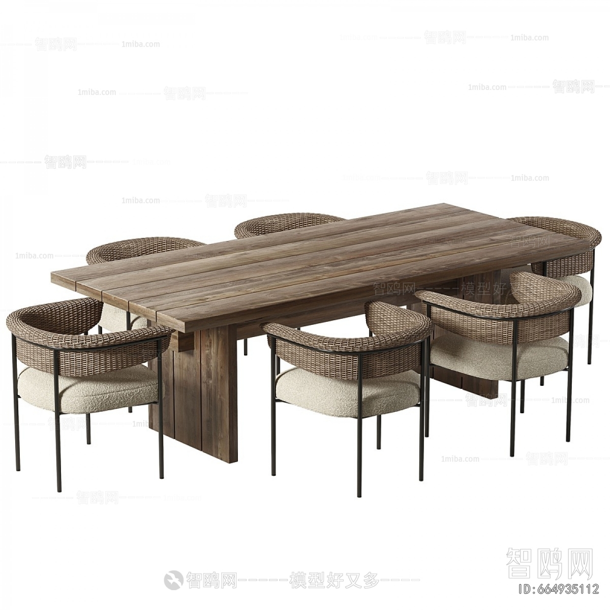 Modern Dining Table And Chairs
