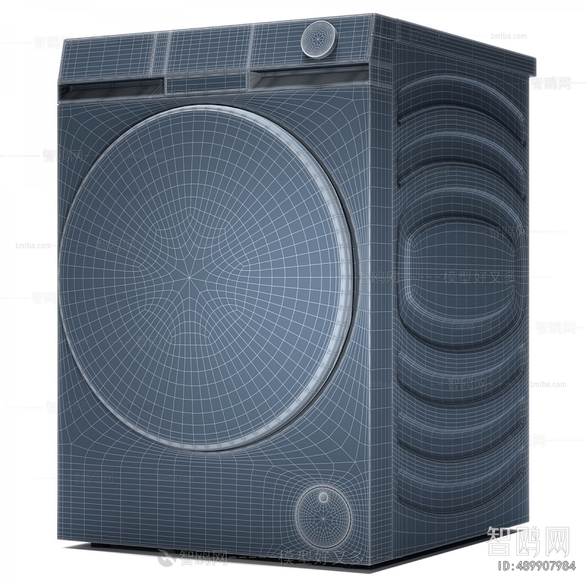 Modern Washing Machine