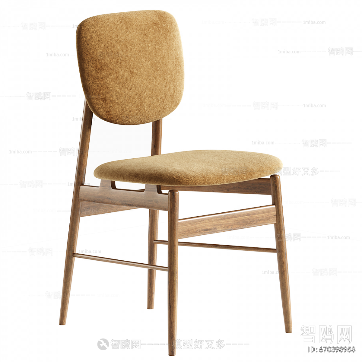Modern Dining Chair