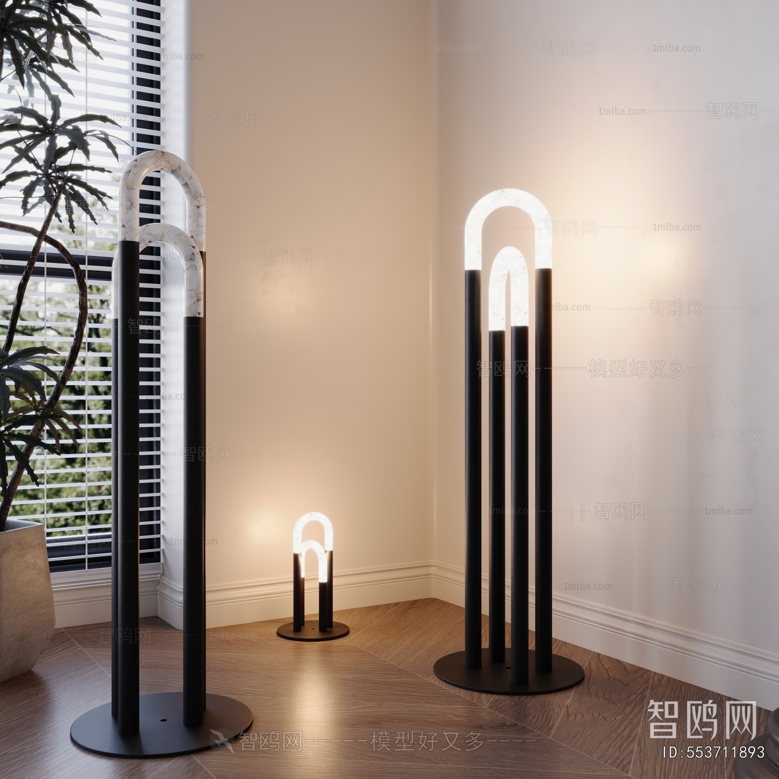 Modern Floor Lamp