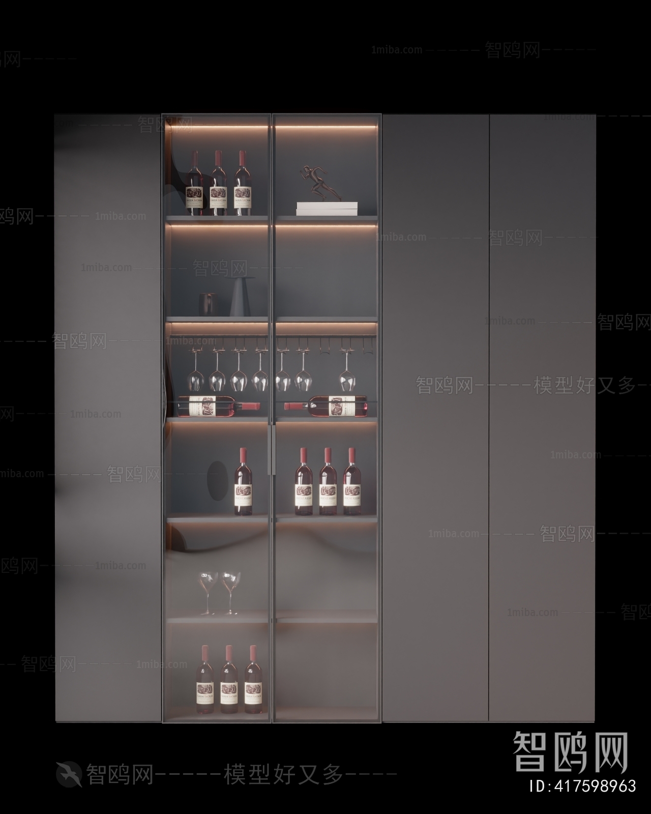 Modern Wine Cabinet