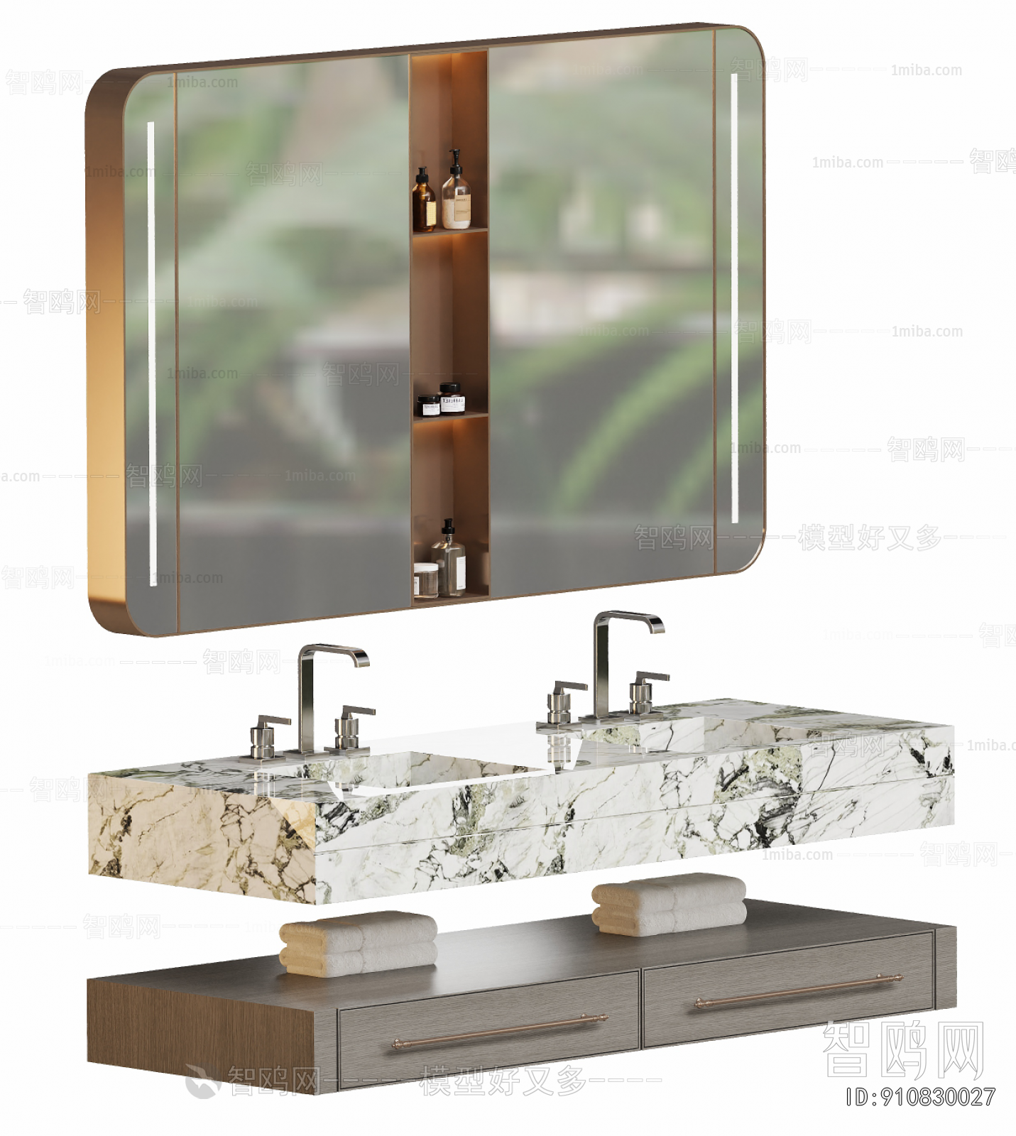 Modern Bathroom Cabinet