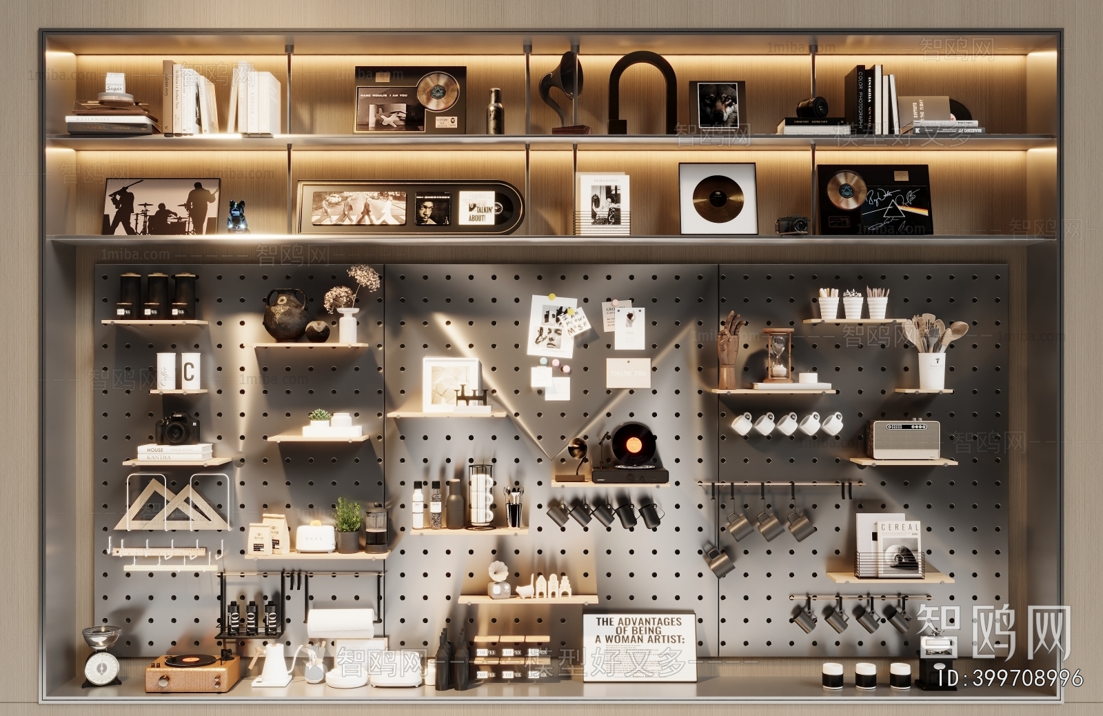 Modern Decorative Set