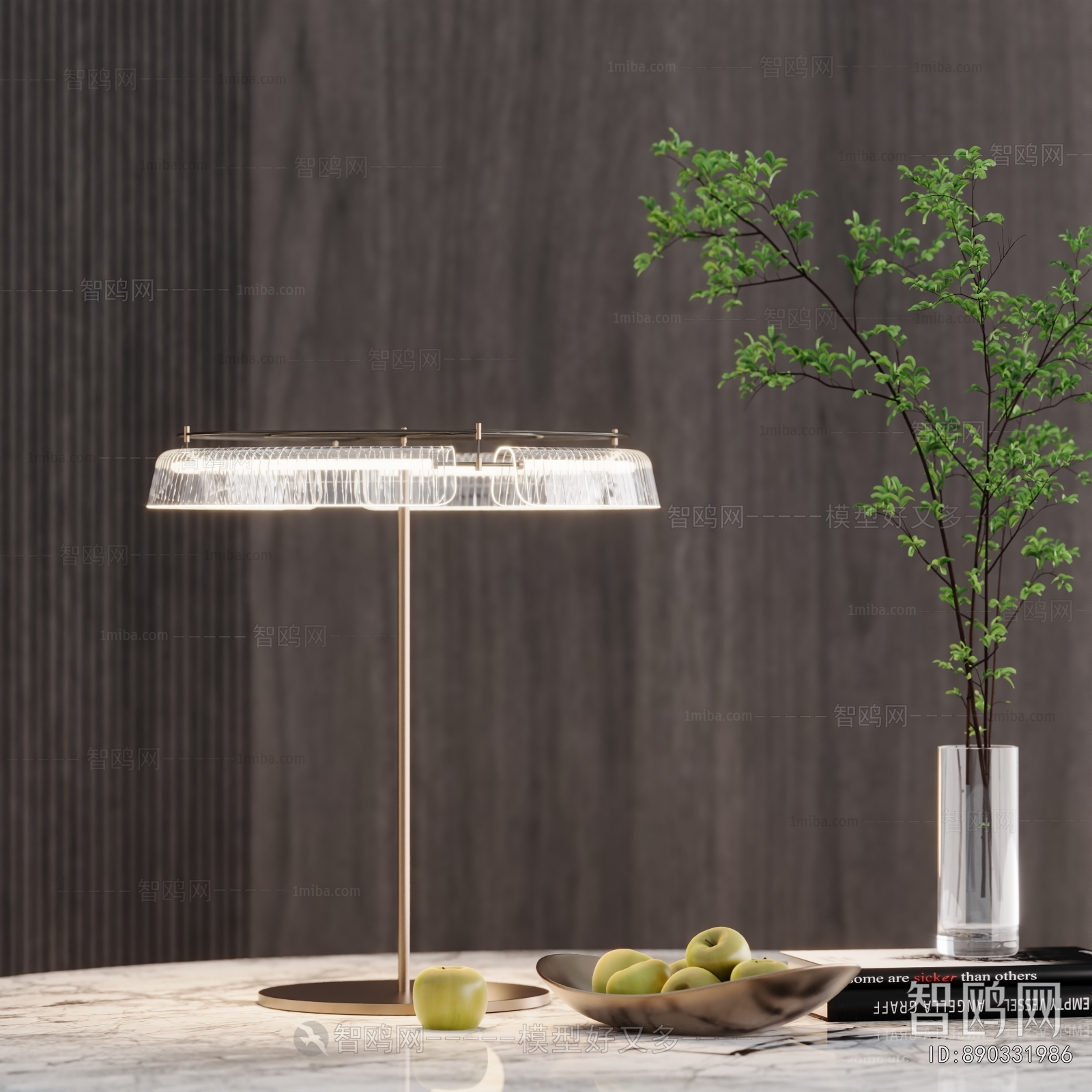 Modern Table Lamp