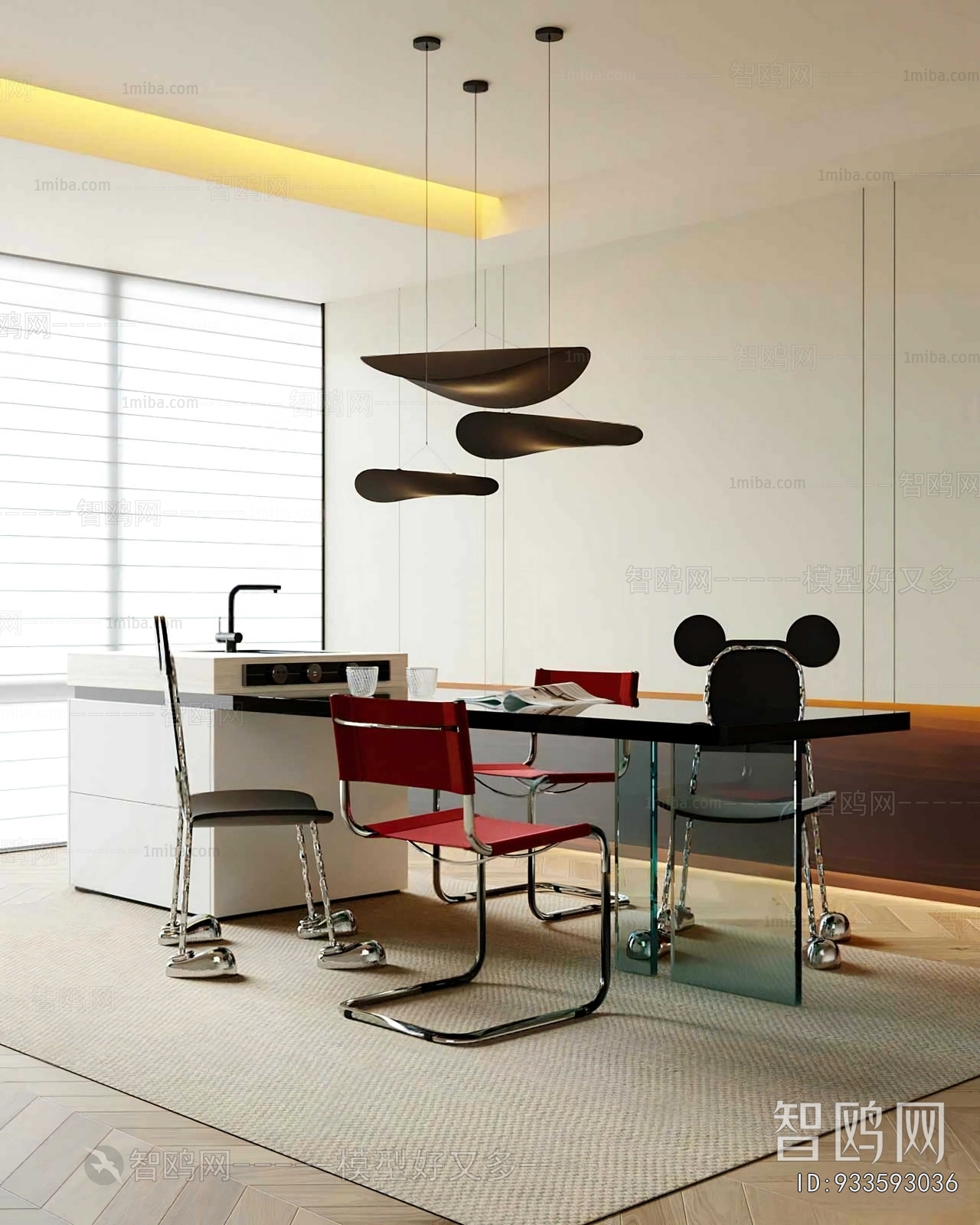 Modern Dining Table And Chairs