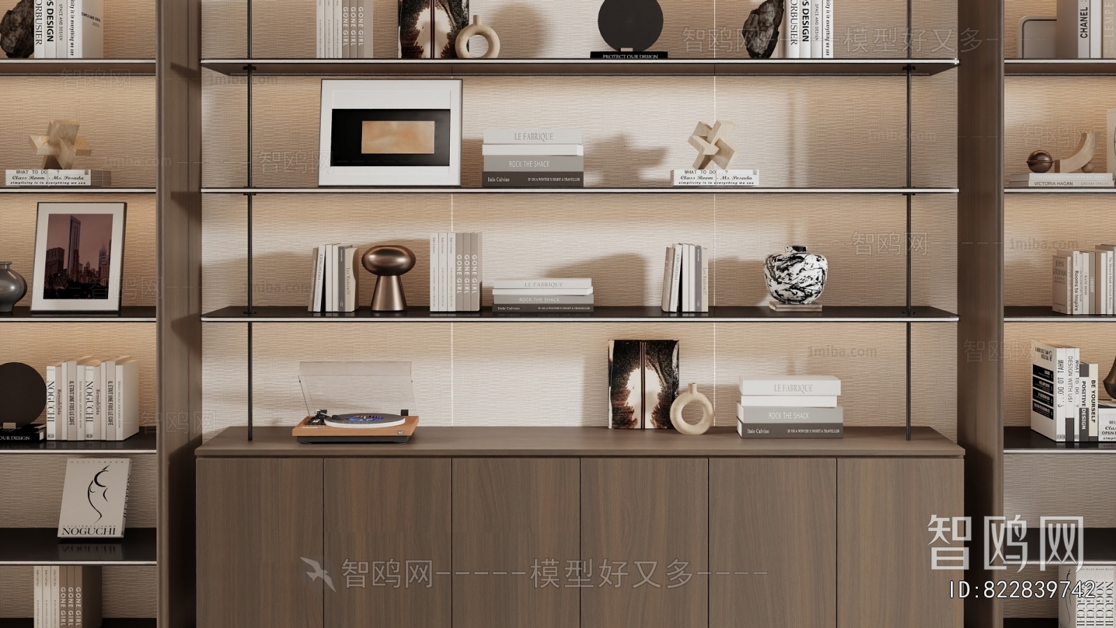 Modern Bookcase