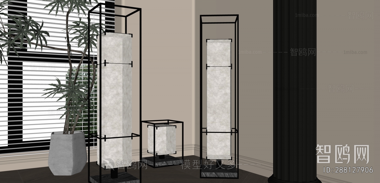 New Chinese Style Floor Lamp