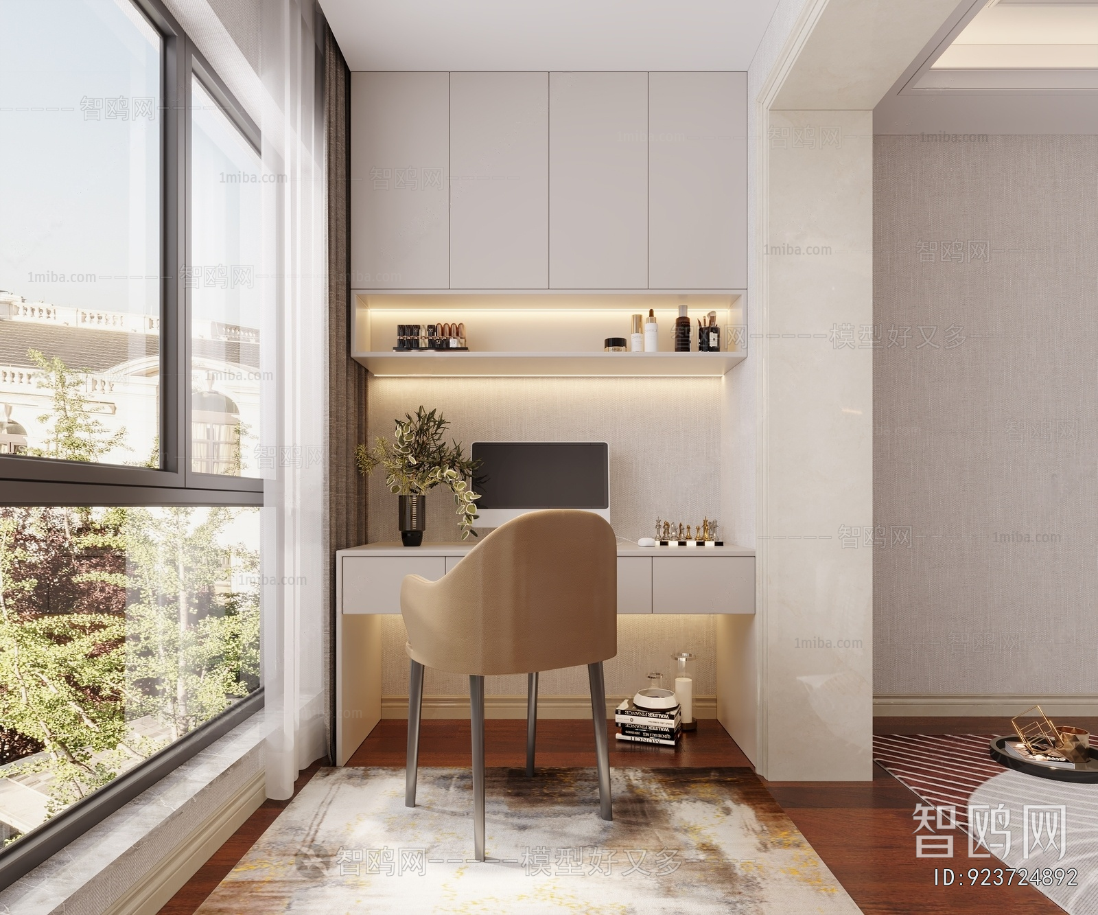 Modern Computer Desk And Chair