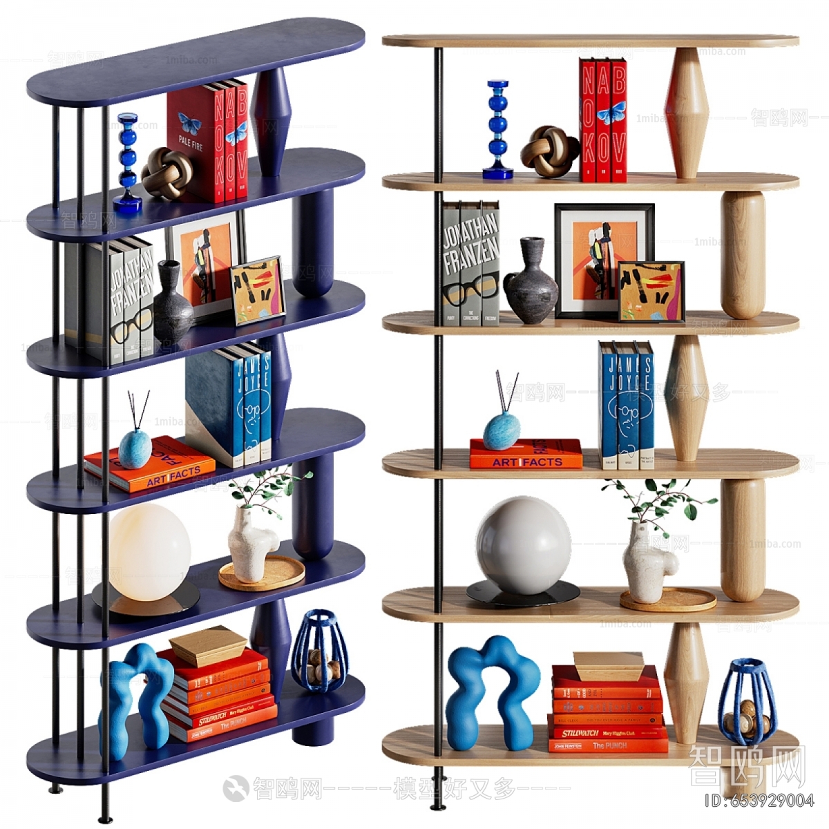 Modern Decorative Frame