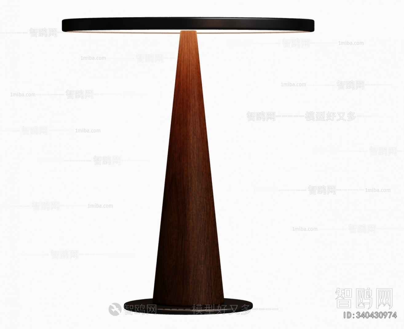 Modern Table Lamp