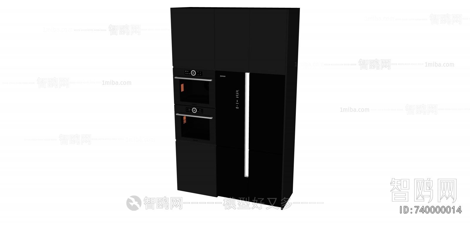 Modern Home Appliance Refrigerator