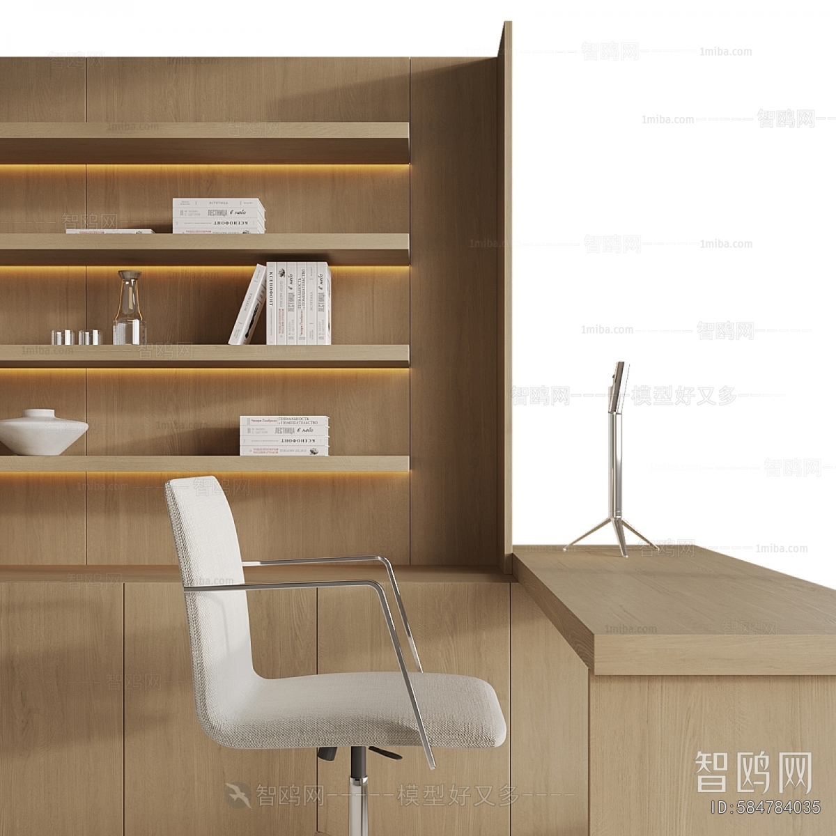 Modern Office Desk And Chair
