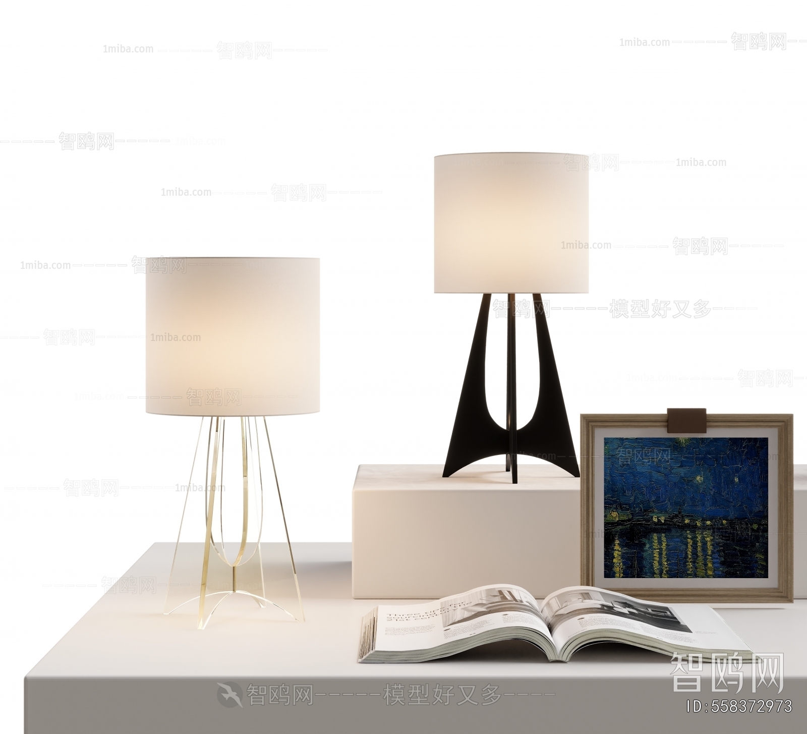 Modern Table Lamp