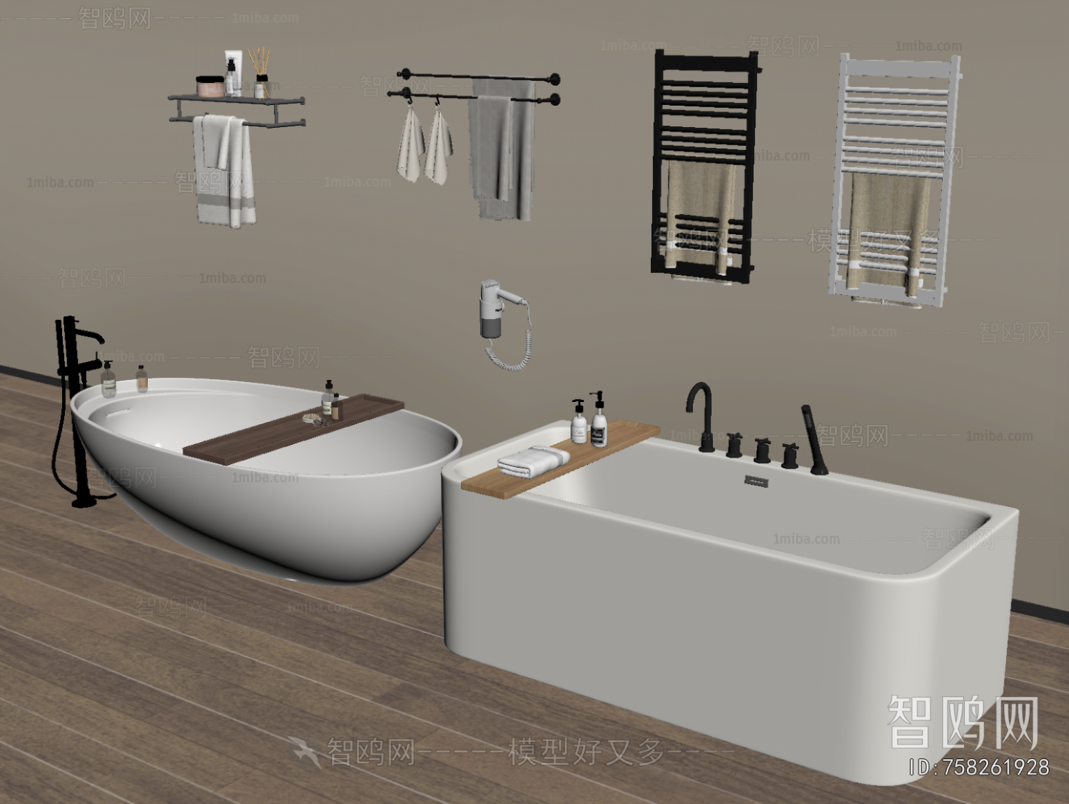 Modern Bathtub