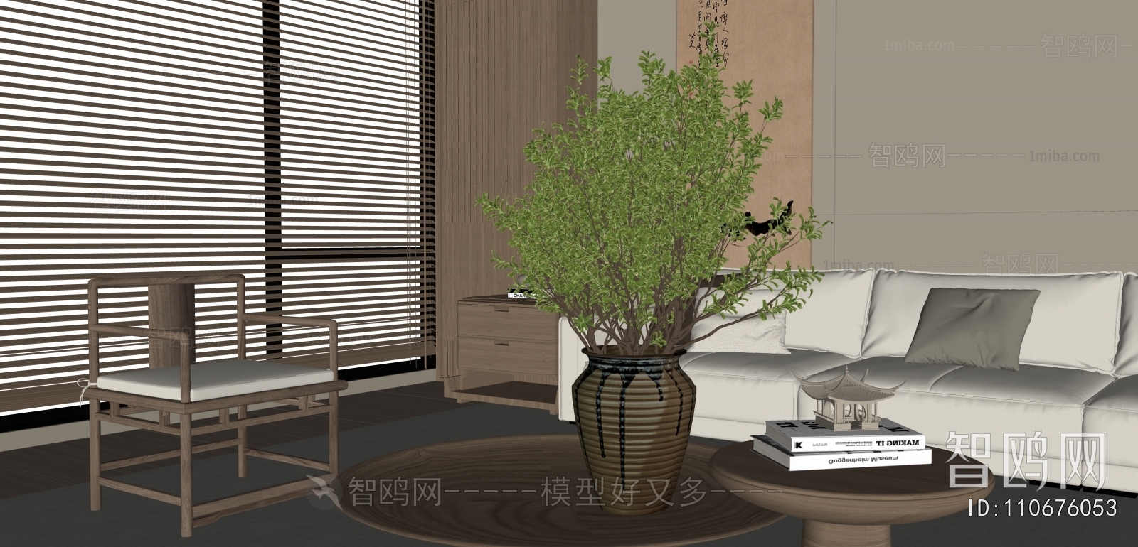 New Chinese Style Potted Green Plant
