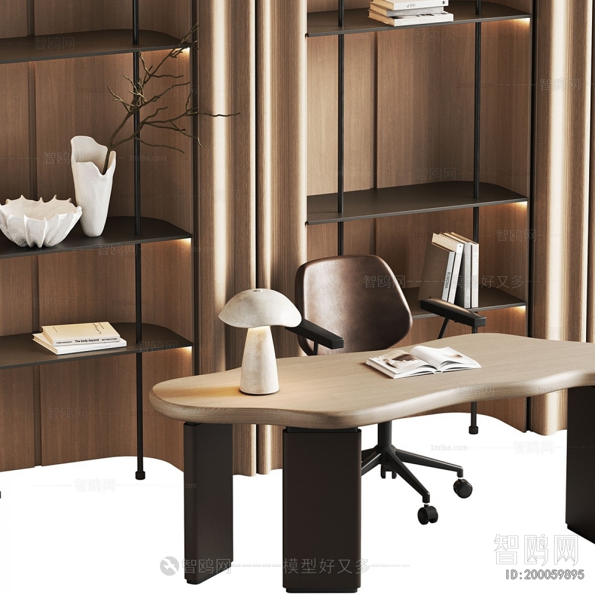 Modern Office Desk And Chair