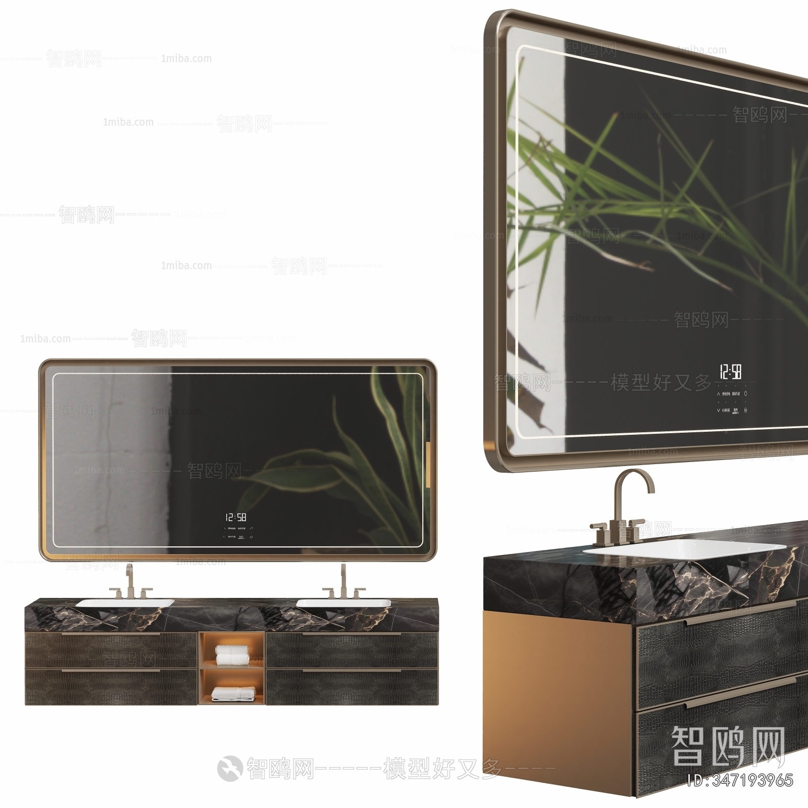 Modern Bathroom Cabinet