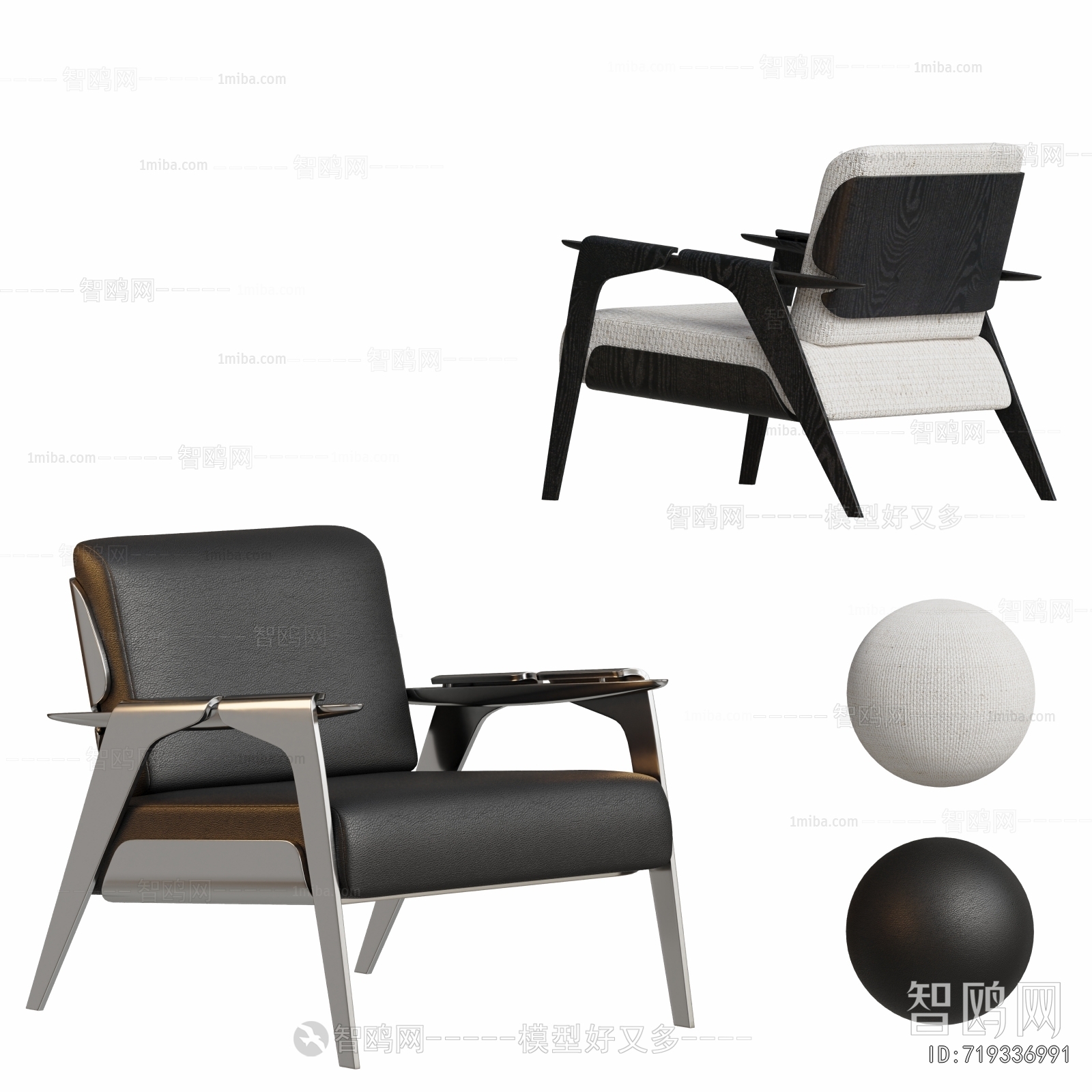 Modern Lounge Chair