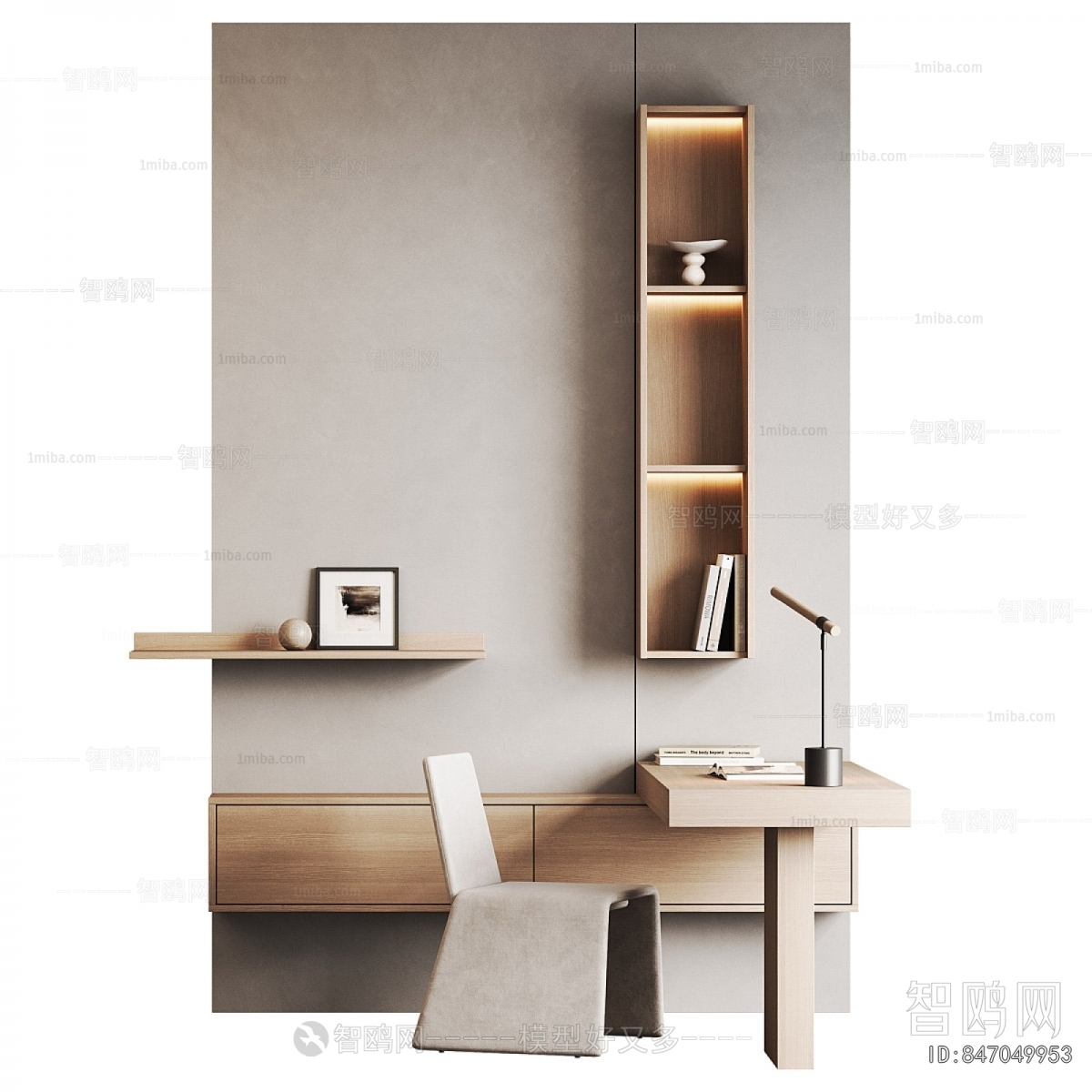 Modern Computer Desk And Chair