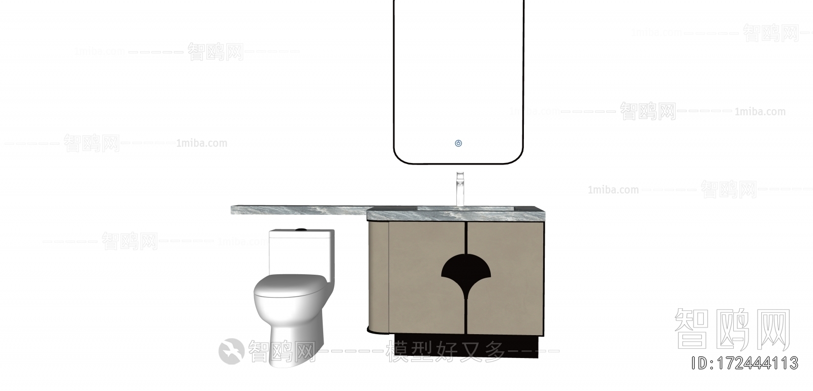 Modern Bathroom Cabinet