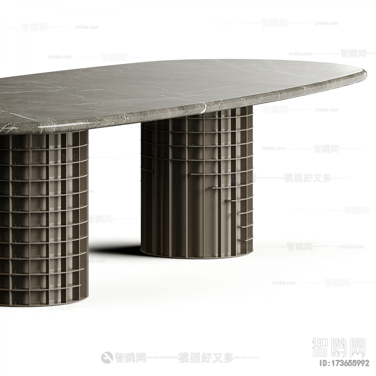 Modern Dining Table