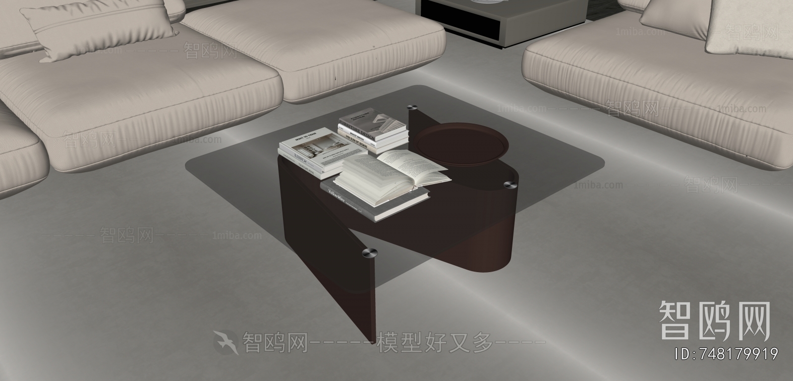 Modern Coffee Table