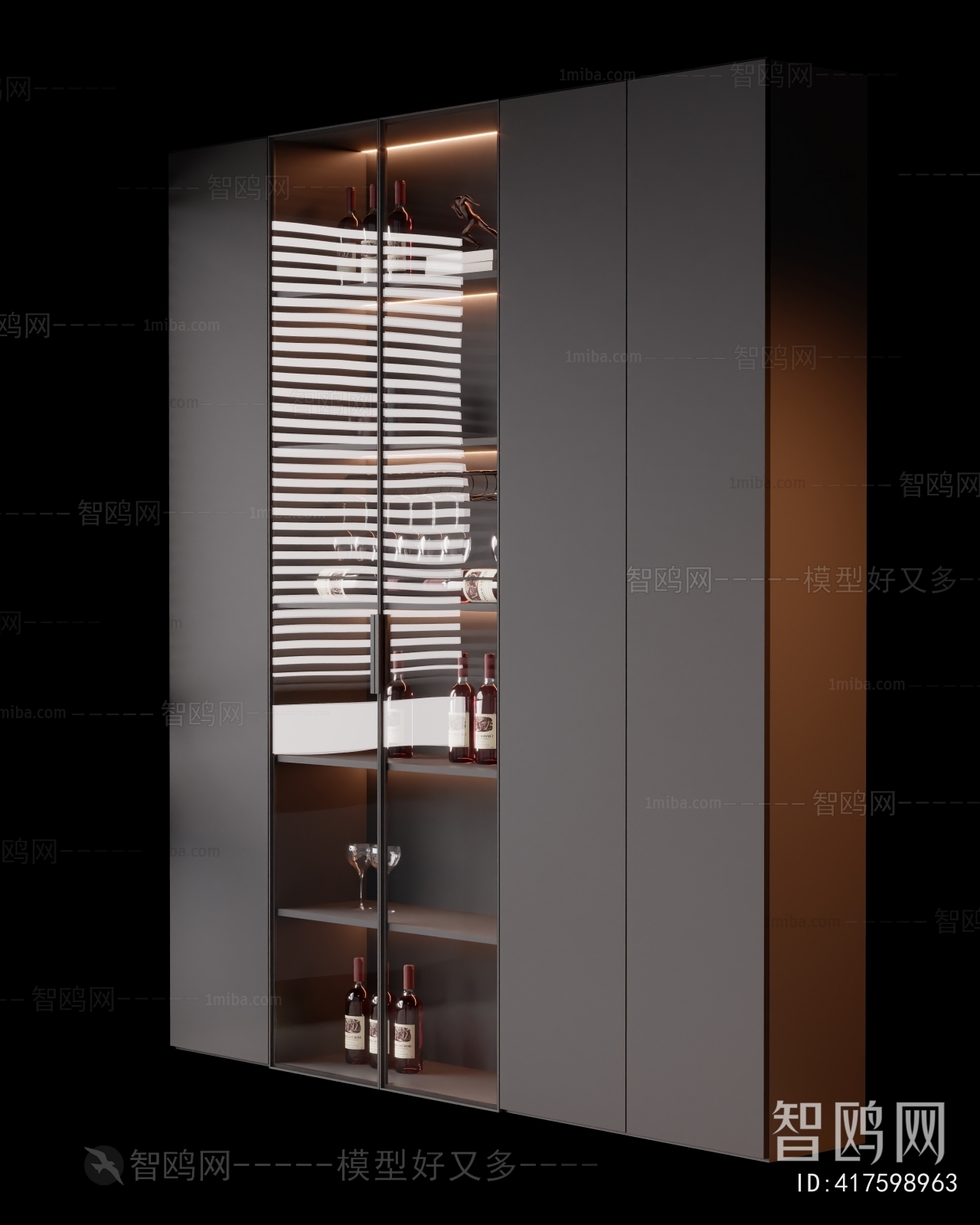Modern Wine Cabinet