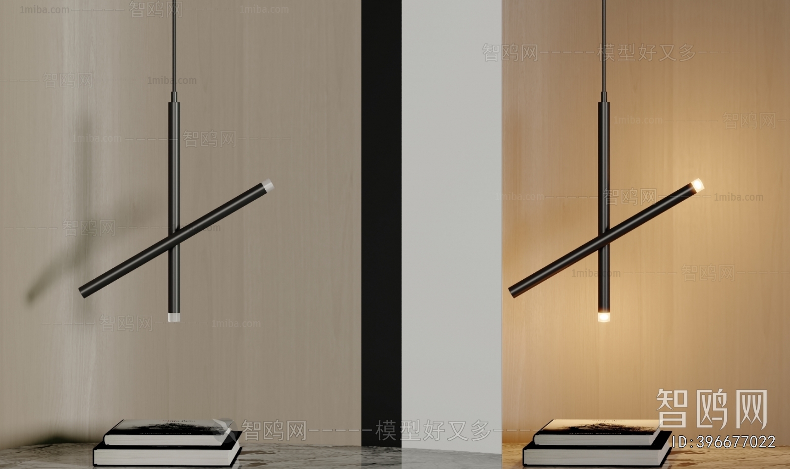 Modern Droplight