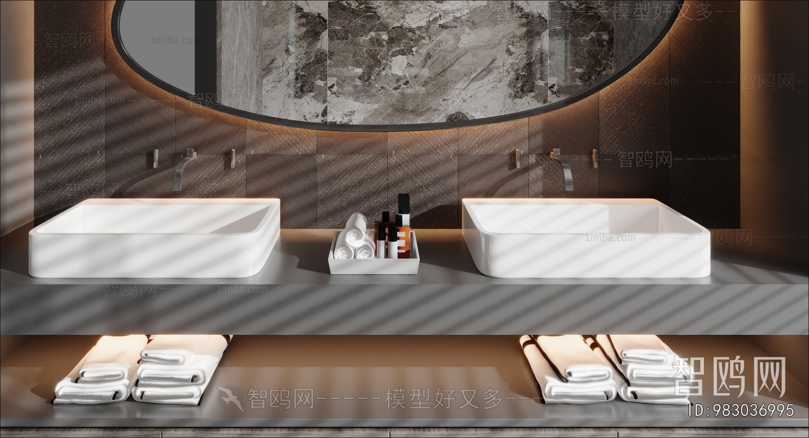 Modern Bathroom Cabinet