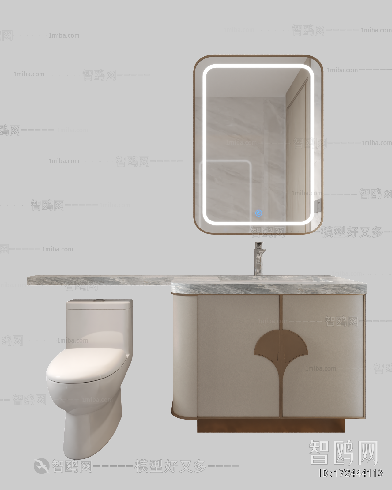 Modern Bathroom Cabinet