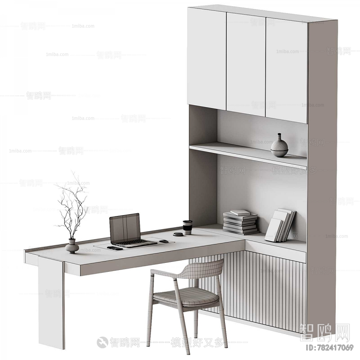 Modern Computer Desk And Chair