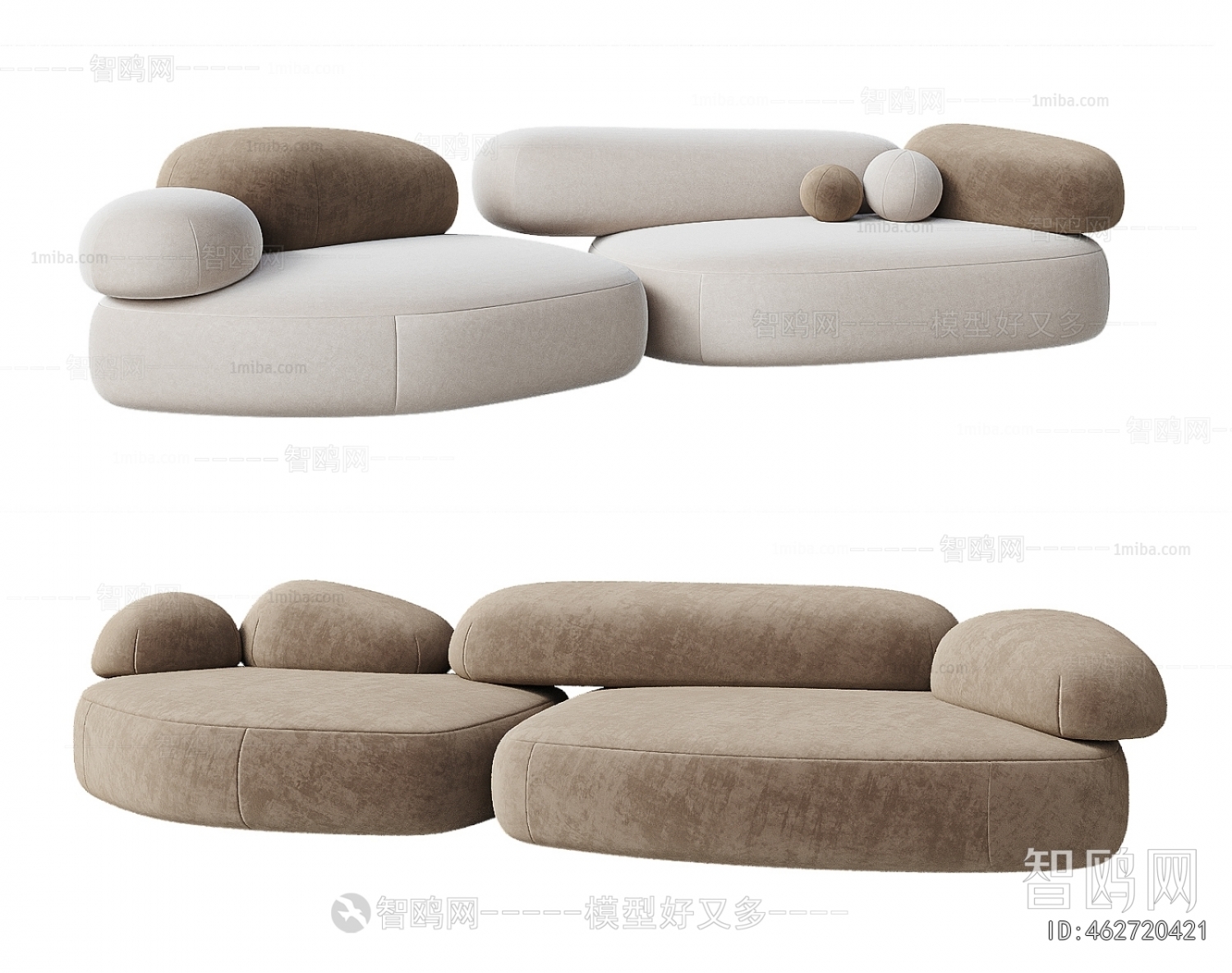 Modern Multi Person Sofa