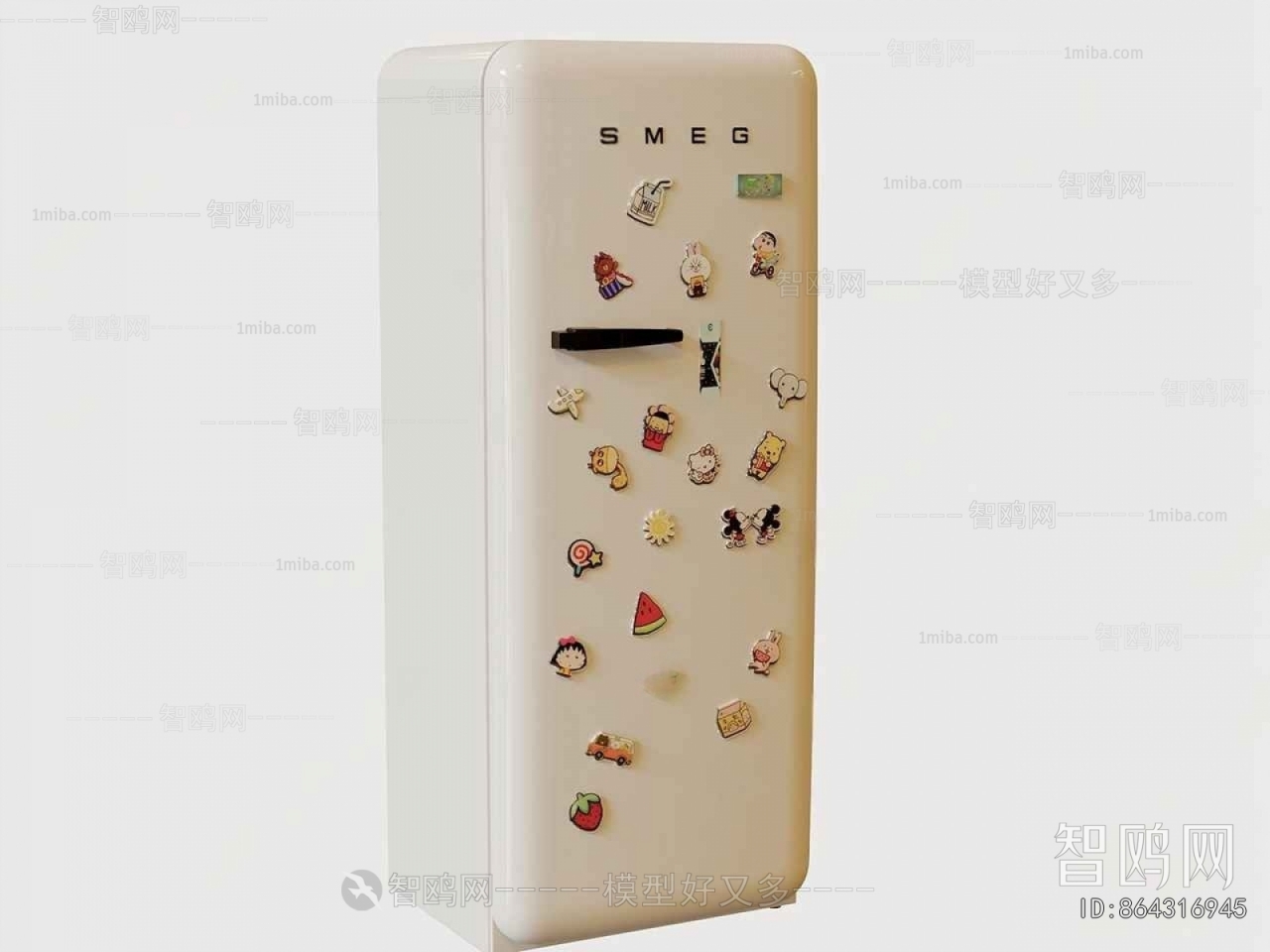 Modern Refrigerator Freezer